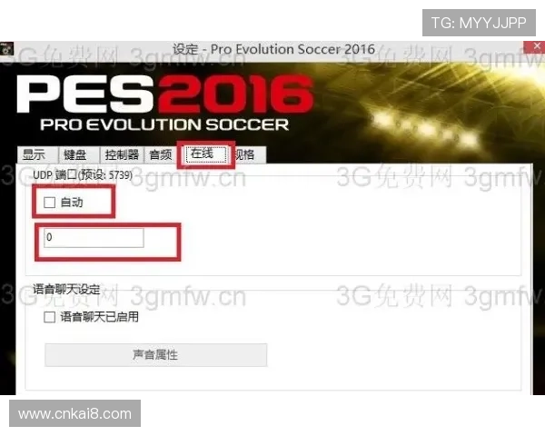 凯发网娱乐会员登录入口官网登录遇到问题怎么办详细解决方案推荐