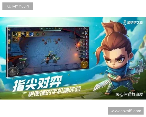 凯发国际登录入口优惠活动不断，丰富奖励助力玩家轻松赢取丰厚游戏福利