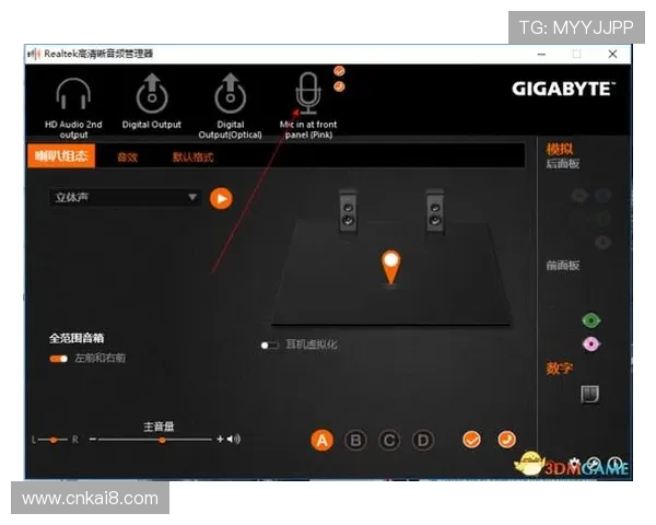 凯发网页客服中心在线咨询服务解决玩家在游戏中遇到的各种问题