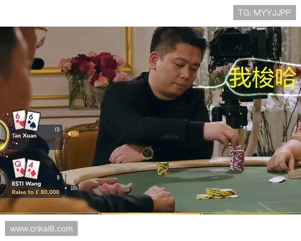 梭哈德州扑克入门指南及实战经验总结助你快速掌握游戏核心要领